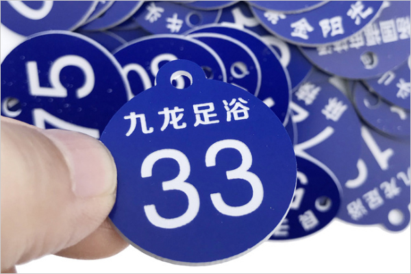 雙色板牌號(hào) 雙色板牌號(hào)